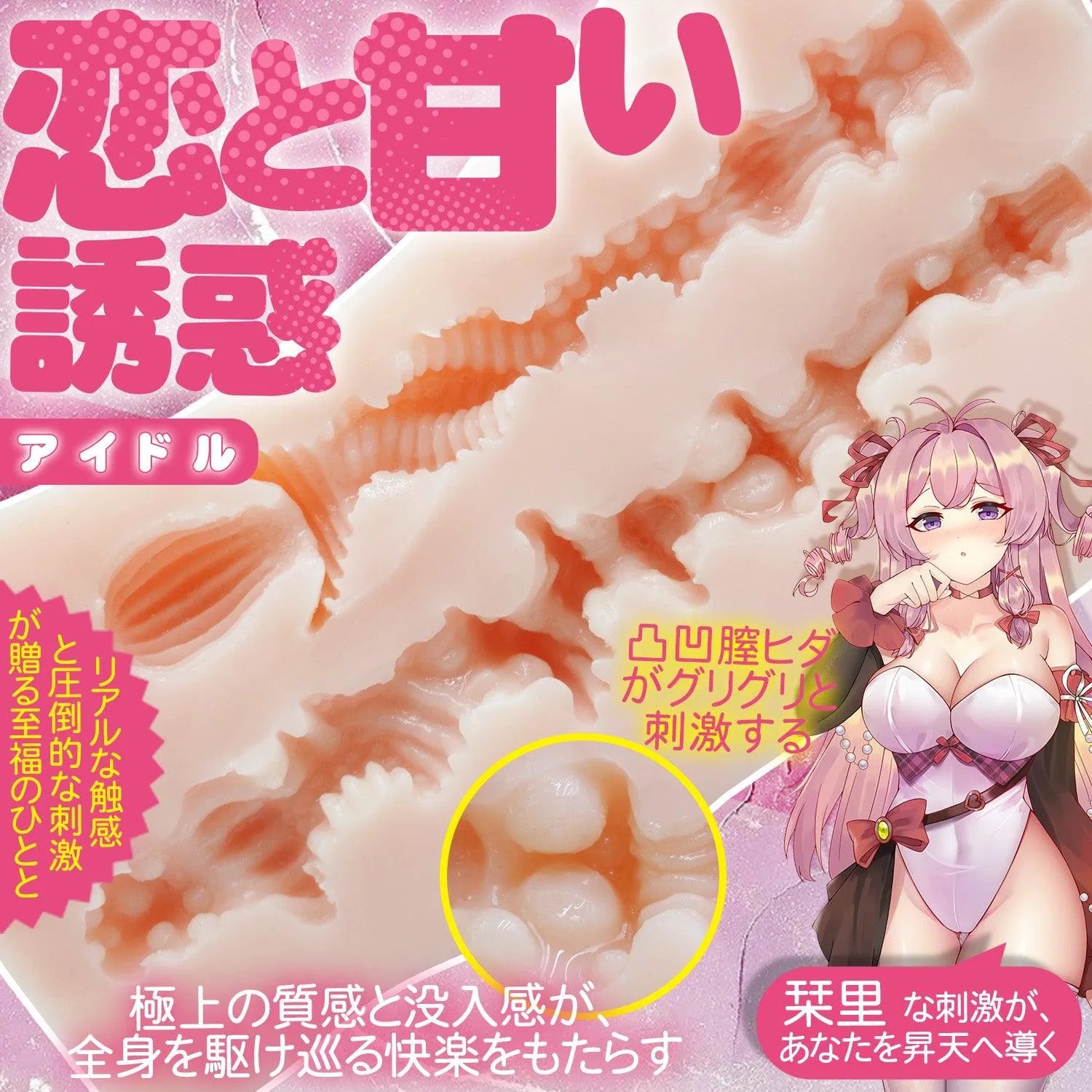 Kagi Männlich Lebensechte Japanische Anime Sexpuppe Pornos Torso - 5