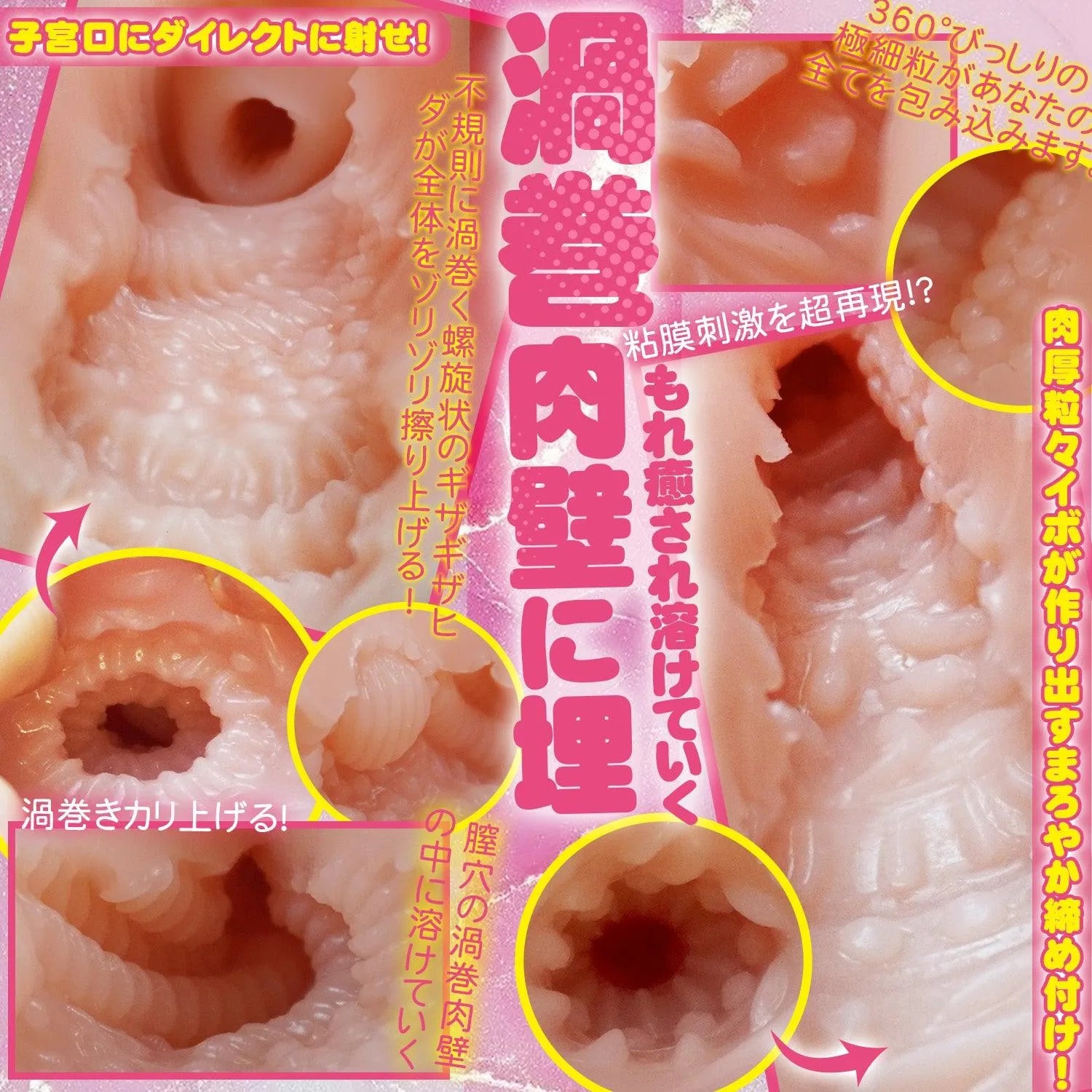 Kagi Männlich Lebensechte Japanische Anime Sexpuppe Pornos Torso - 6