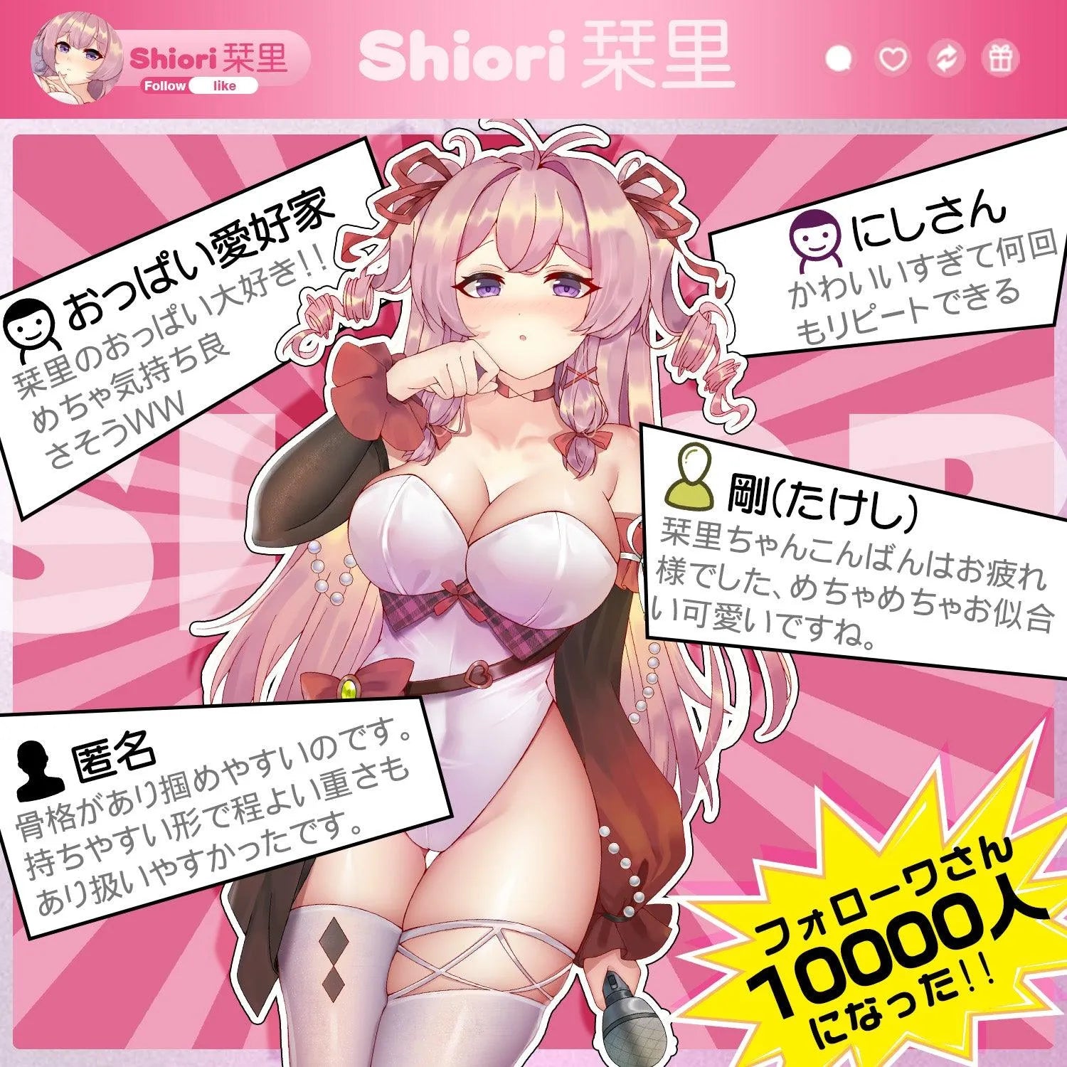 Kagi Männlich Lebensechte Japanische Anime Sexpuppe Pornos Torso - 8
