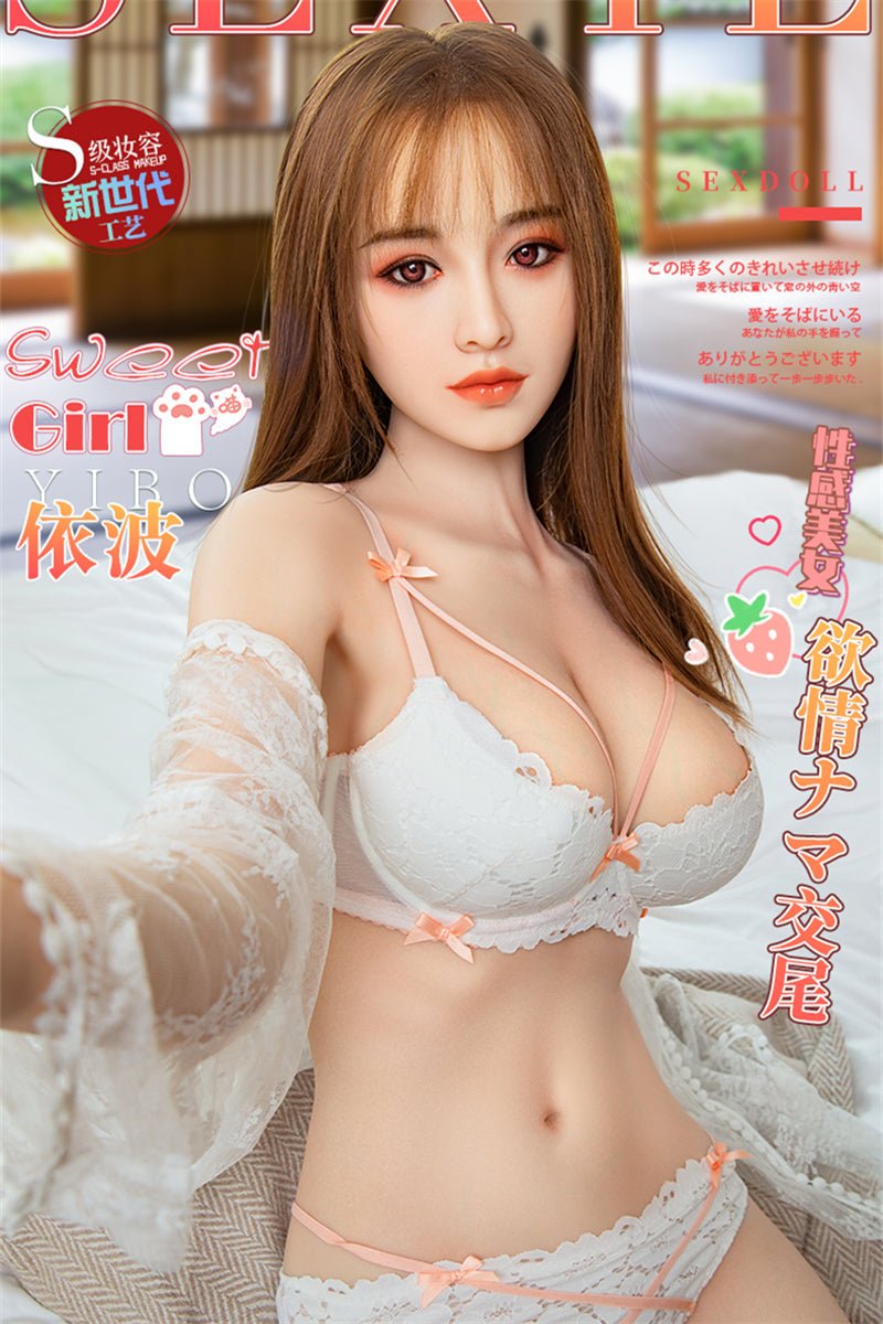 Sex-Puppe asiatische zierliche Nana 158 cm